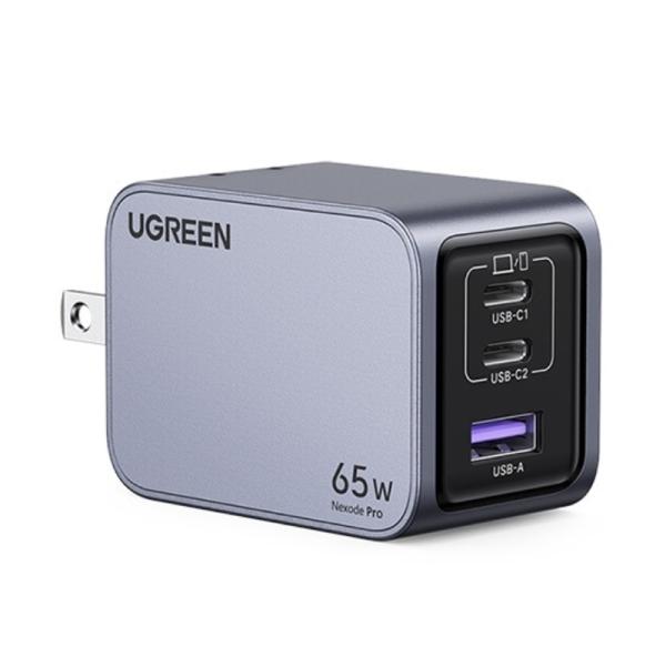 Cargador Ugreen X755 nexode PRO 3 puertos 2 USB-C Y 1 USB-A carga rapida 65W 25870